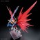 デスティニーガンダム (MGSD) (ガンプラ) 商品画像7 サムネイル
