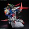 デスティニーガンダム (MGSD) (ガンプラ) 商品画像8 サムネイル