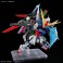 デスティニーガンダム (MGSD) (ガンプラ) 商品画像9 サムネイル