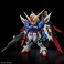 デスティニーガンダム (MGSD) (ガンプラ) 商品画像1 サムネイル