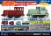 1/80(HO) Switcher (L-Shaped Orange Color) (Unassembled Kit) (Model Train) その他の画像12 Thumbnail