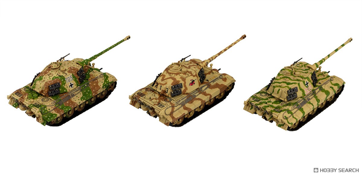 ドイツ陸軍 ティーガーII(H)戦車 プラモデル｜ホビーサーチ