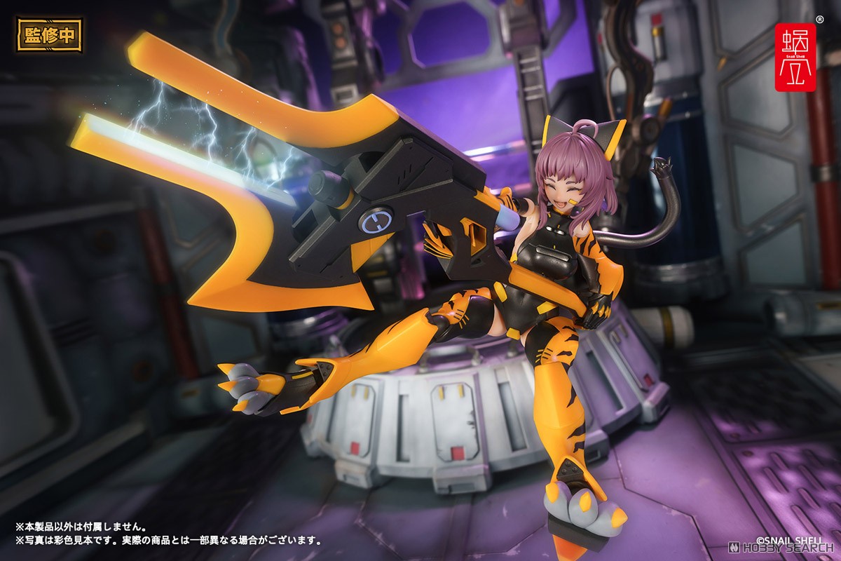 TIGER-05 釜虎 (フィギュア) その他の画像17 モーダル