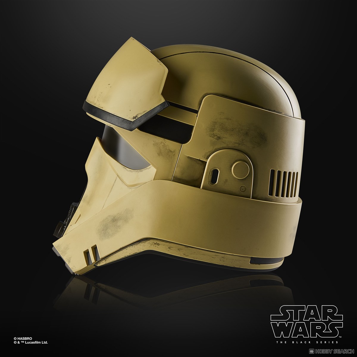 スター・ウォーズ ブラックシリーズ ショアトルーパー