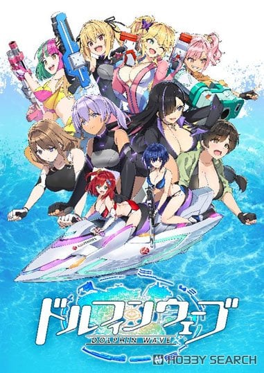 Reバース トレーディングカード セット Reバース for you トライアルセット ドルフィンウェーブ