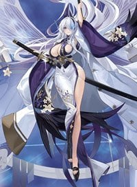 Rebirth for You Booster Pack Azur Lane Vol.4 (Trading Cards)