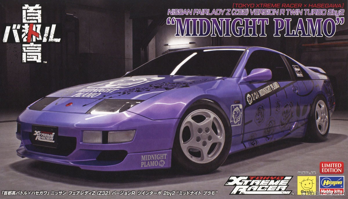 ふるーにゅ　② 24点 1/24 ニッサン フェアレディZ (Z32) 300ZX ツインターボ 2by2 (1992