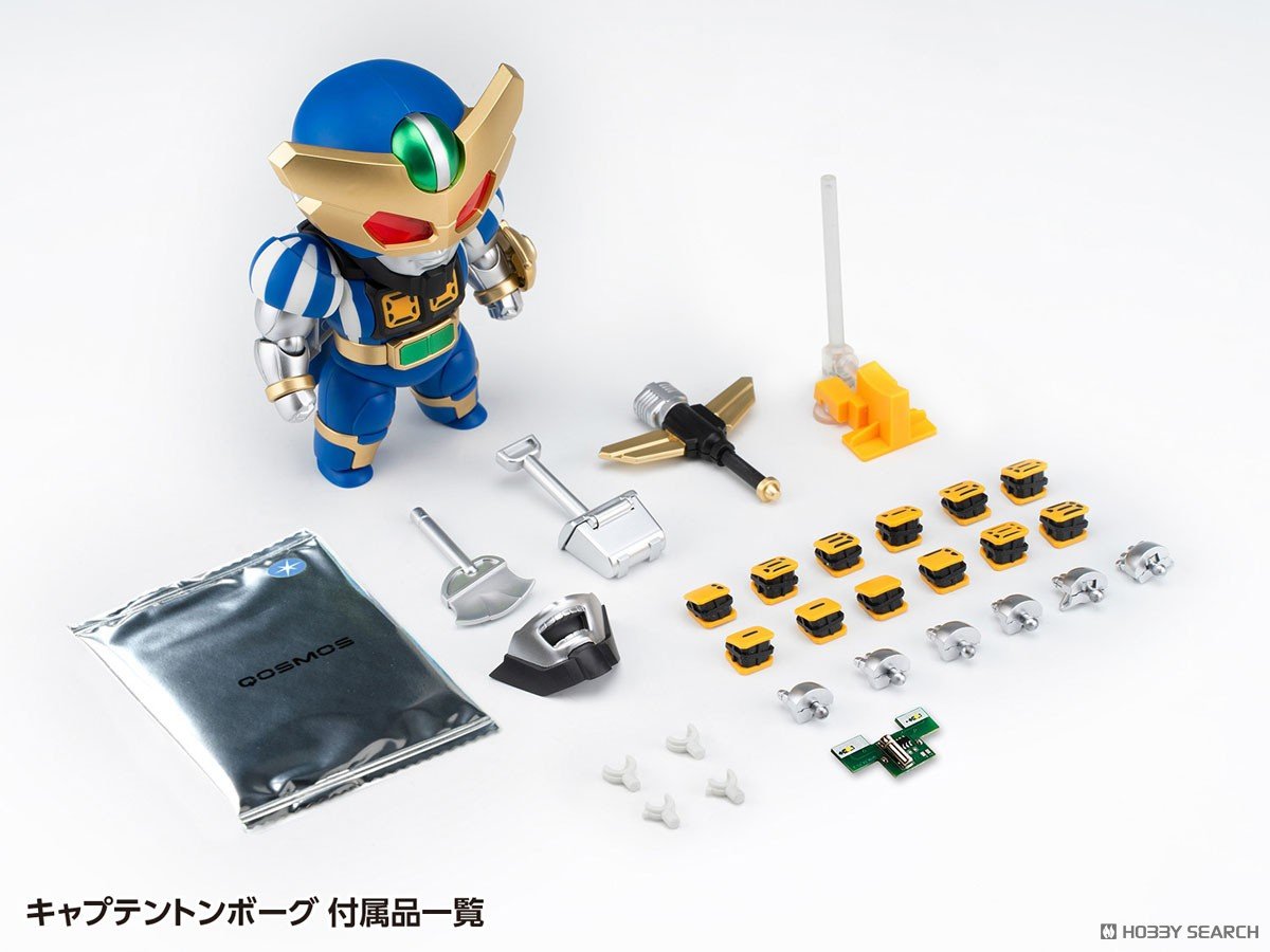 キャプテントンボーグ＆テントリーナ セット (プラモデル) 商品画像9