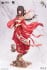 [Bonus Included] `The Hungry Lamb: Traveling in the Late Ming Dynasty` Hong Zhuang Sui Sui Man Sui (PVC Figure) 商品画像4 Thumbnail