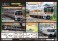 Series 315-3000 Four Car Set (4-Car Set) (Model Train) その他の画像2 Thumbnail