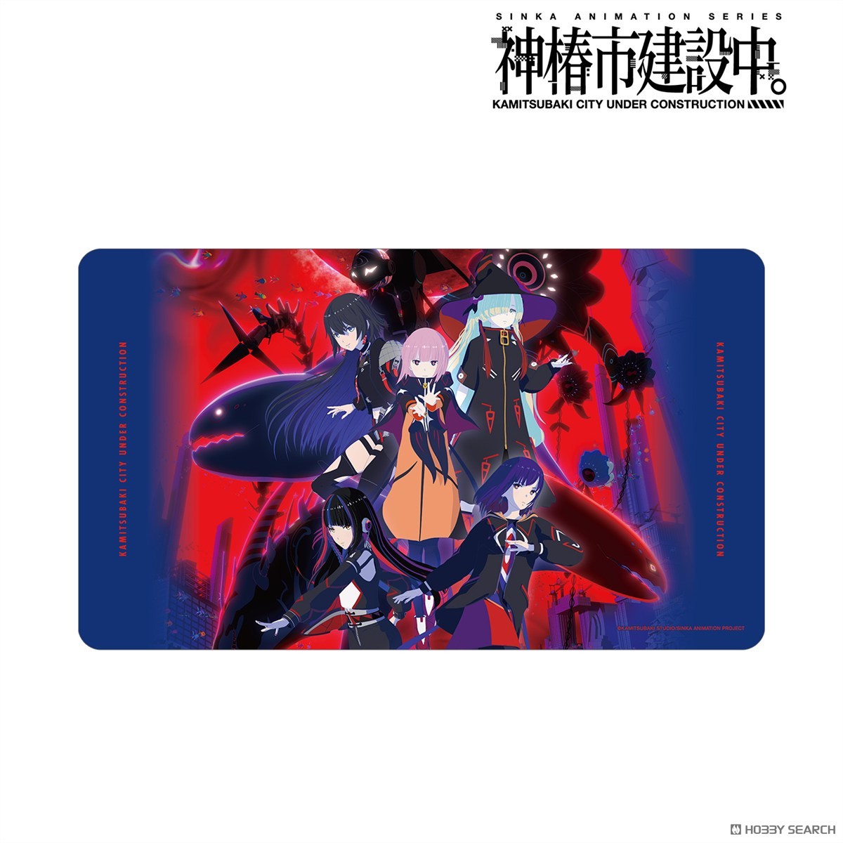 TV Animation [Kamitsubakishi Kensetuchu.] Main Visual Multi Desk Mat (Card Supplies) 商品画像1