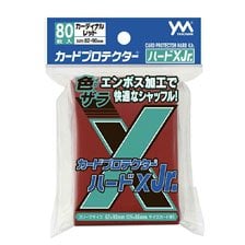 Card Protector Hard X Jr. Cardinal Red (Card Supplies)