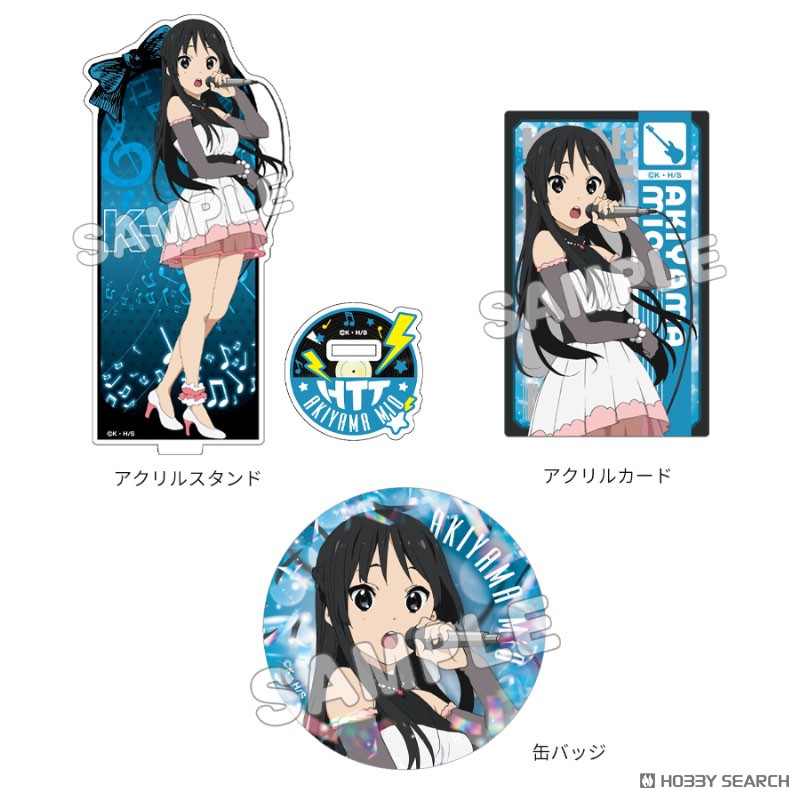 けいおん キャラクターグッズセット けいおん! C82 限定セット けい