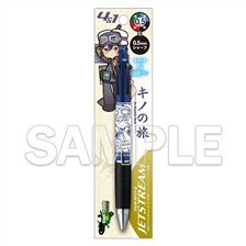 『キノの旅 the Beautiful World』 25周年記念ジェットストリーム 多機能ペン 4＆1 A (キャラクターグッズ)