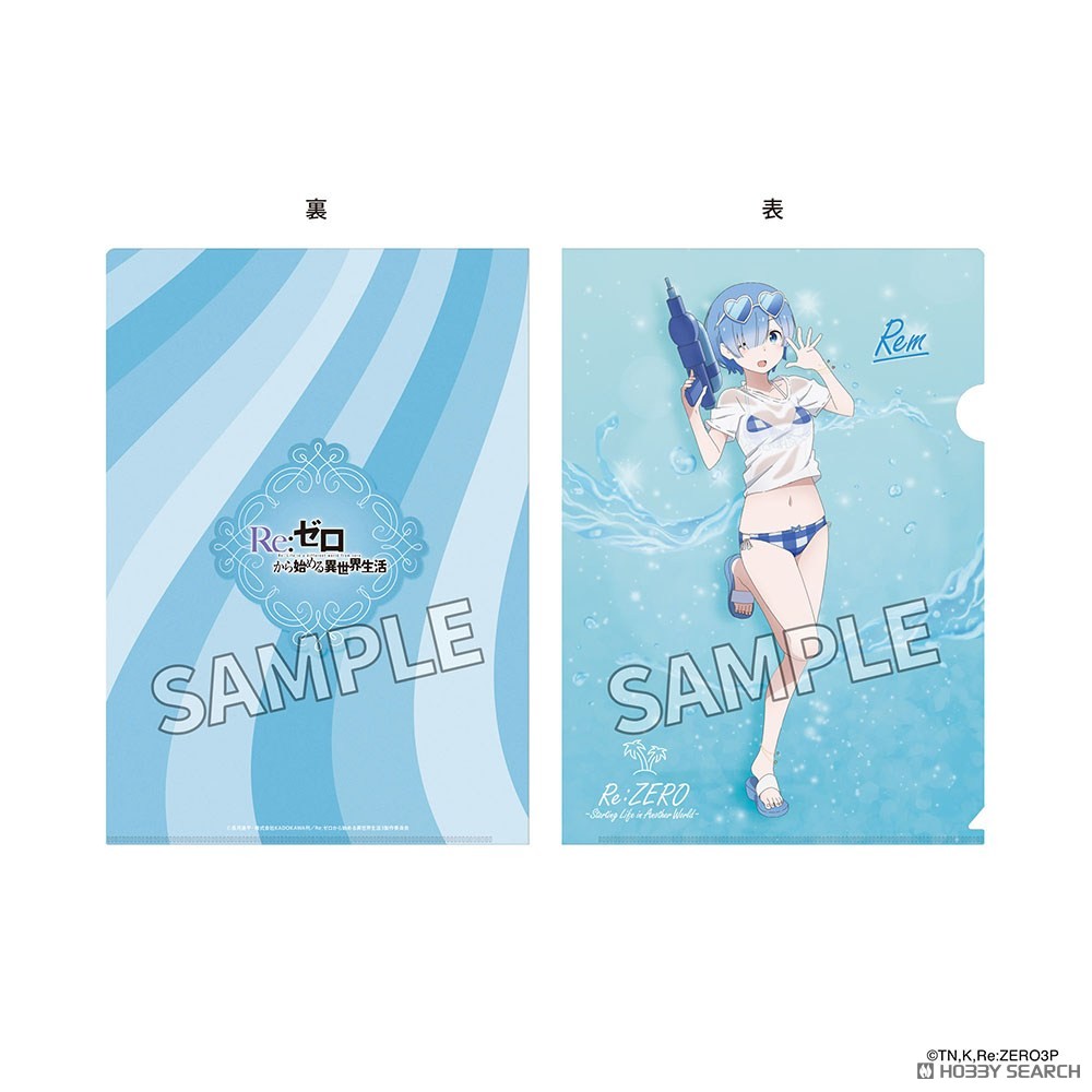 「Re:ゼロから始める異世界生活」クリアファイルセット 水遊び ver. (キャラクターグッズ) 商品画像4
