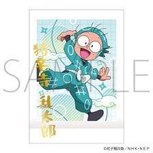 Nintama Rantaro Pasha Colle Vol.3 (Set of 10) (Anime Toy)