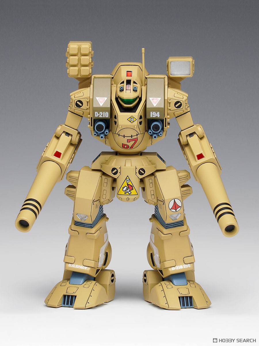 MBR-04-MkVI トマホーク (プラモデル) 商品画像6