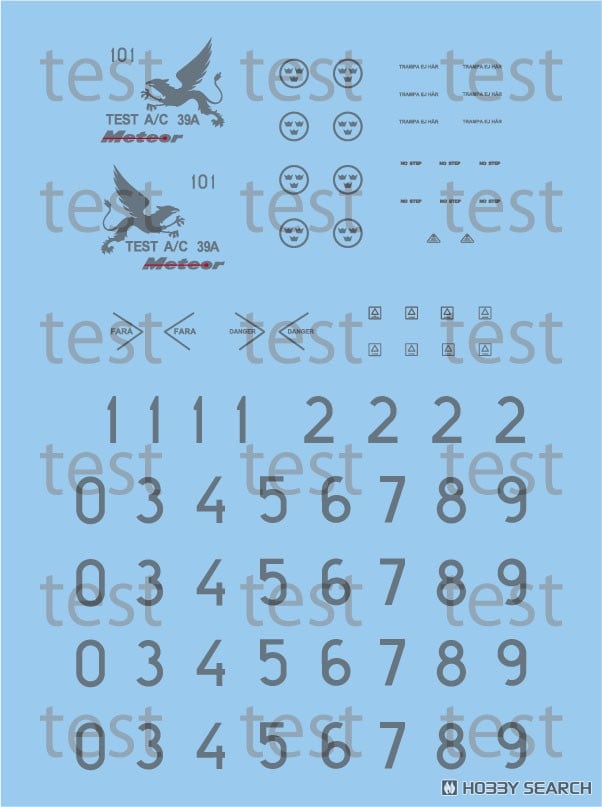 JAS39 グリペン プラスチックモデルキット (リニューアル版
