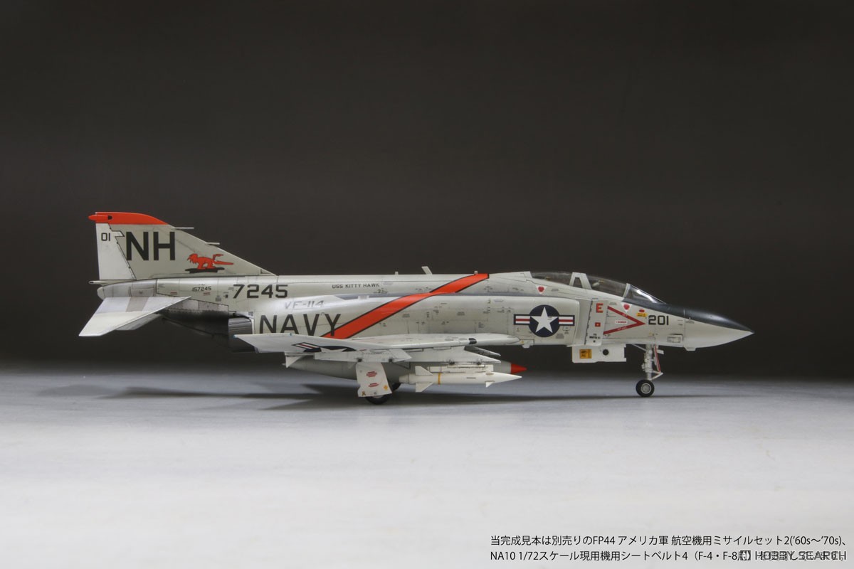 USN F-4J `Aardvarks` (Plastic model) 商品画像3