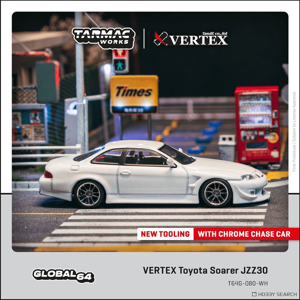 VERTEX Toyota Soarer JZZ30 White (ミニカー) - ホビーサーチ
