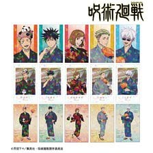 Jujutsu Kaisen [Especially Illustrated] Yukata Ver. Trading Hologram Visual Card (Set of 15) (Anime Toy)