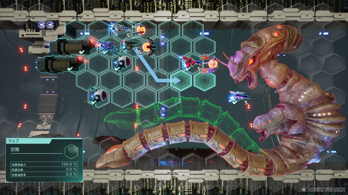R-TYPE TACTICS I・II COSMOS プレミアムボックス Switch｜ホビーサーチ