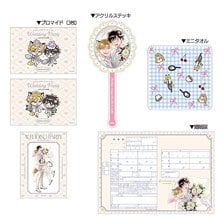 Gochiso Omega ha Chu to Naku Wedding Set (Anime Toy)