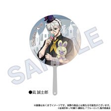 ブルーロック クリアうちわ テーマパークver. 凪誠士郎 (キャラクターグッズ)