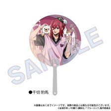 ブルーロック クリアうちわ テーマパークver. 千切豹馬 (キャラクターグッズ)