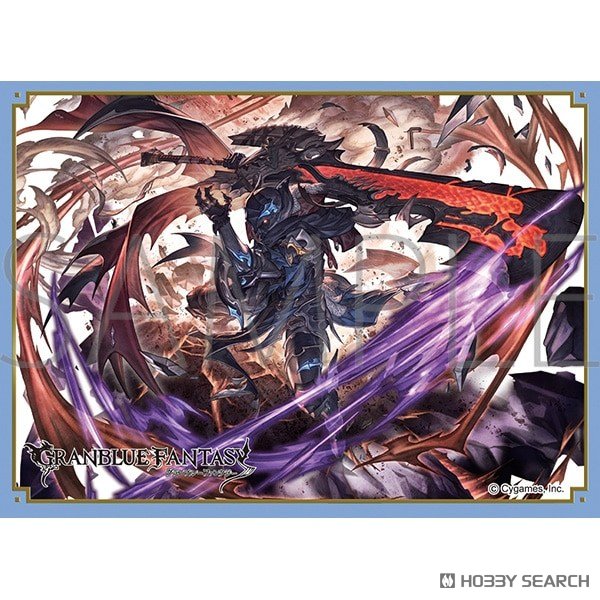 きゃらスリーブコレクション マットシリーズ グランブルーファンタジー ジークフリート(No.MT2217) (カードスリーブ) 商品画像1