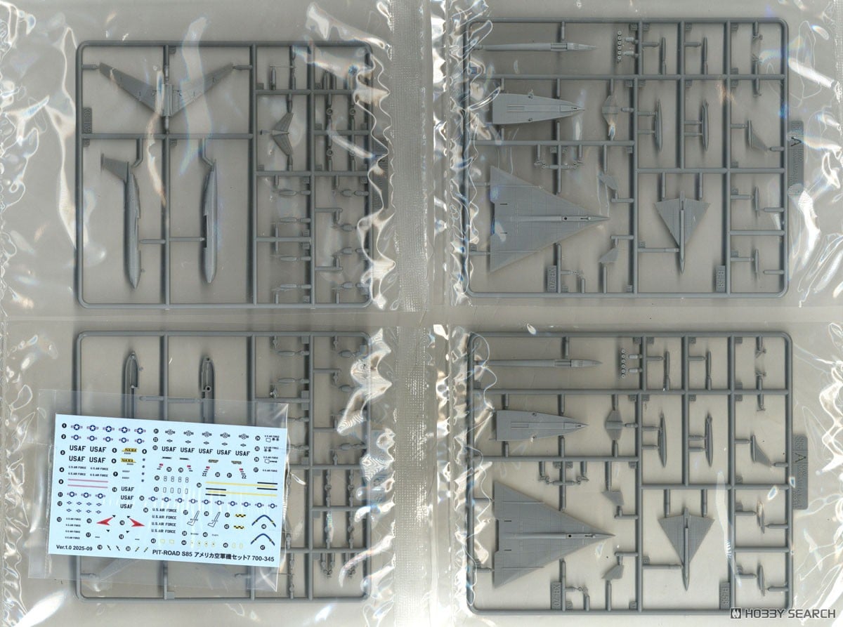 希少品！特大！70's 米軍アメリカアンティーク　ミリタリー空軍飛行機の壁掛け 希少品！特大！70´s 米軍アメリカアンティーク ミリタリー空軍飛行機の