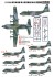 航空自衛隊 C-130H輸送機 (プラモデル) その他の画像2 サムネイル
