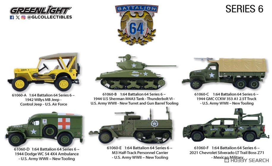 Battalion 64 Series 6 (ミニカー) その他の画像1