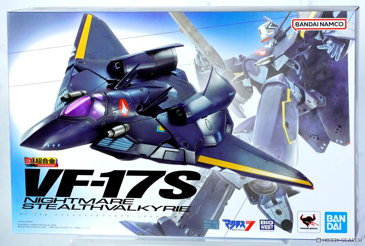 Bargain Item* DX Chogokin VF-17S Nightmare Stealth Valkyrie
