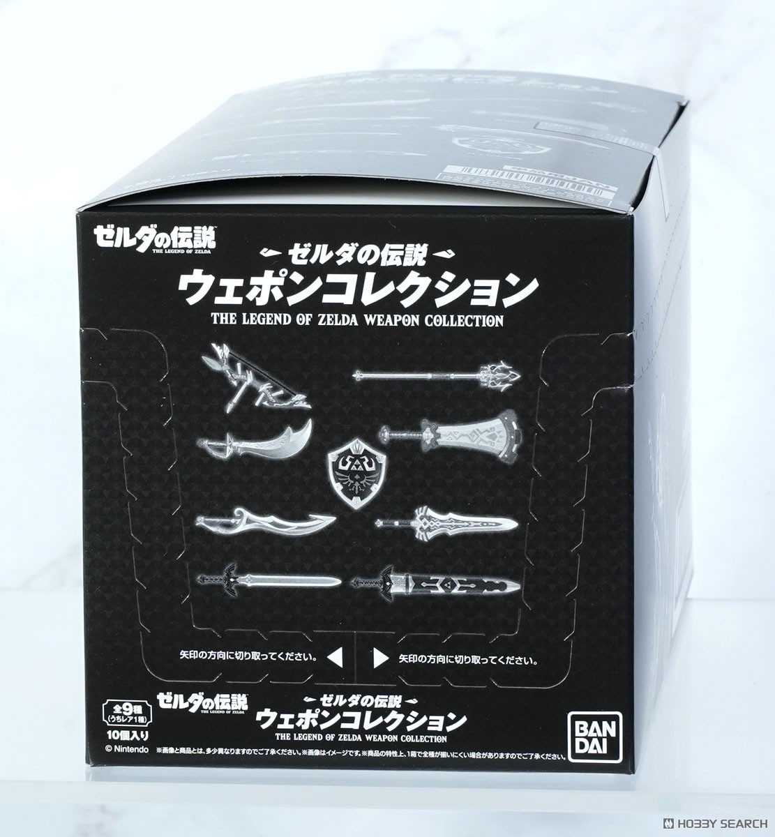 ゼルダの伝説 ウェポンコレクション (10個セット) (食玩) - ホビー