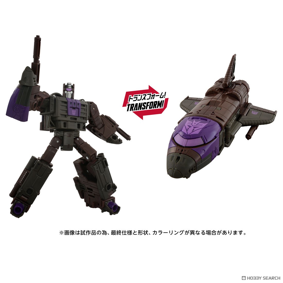 AOTP-24 ブラストオフ (完成品) その他の画像1