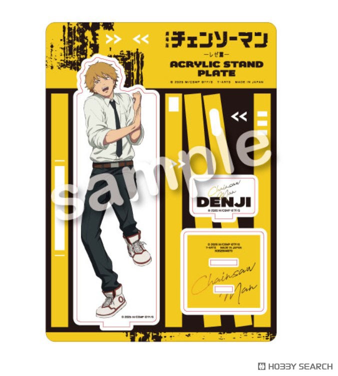 劇場版『チェンソーマン レゼ編』 アクリルスタンドプレート デンジ