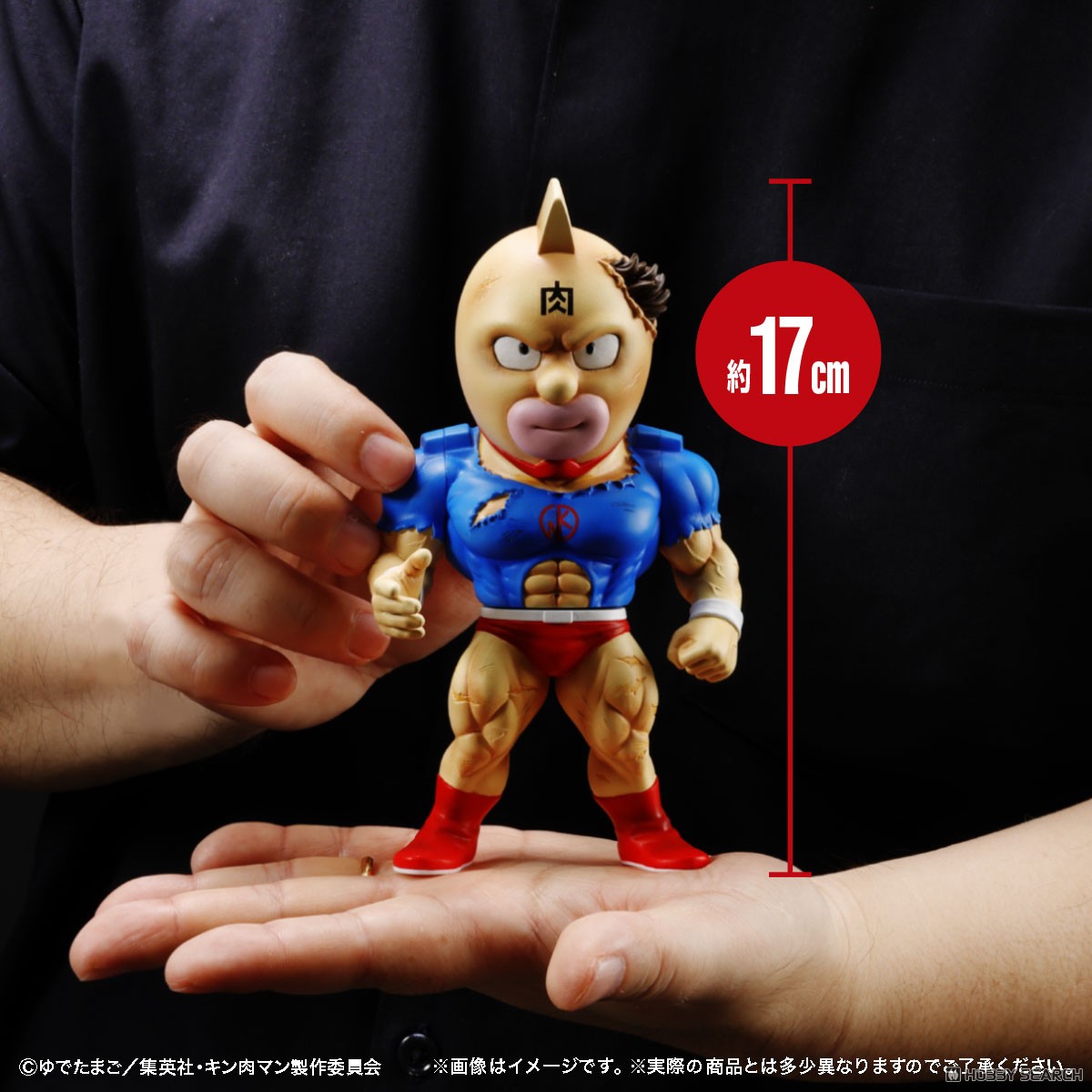 キン肉マン』 デフォバーストマッスル キン肉マン＆悪魔将軍セット