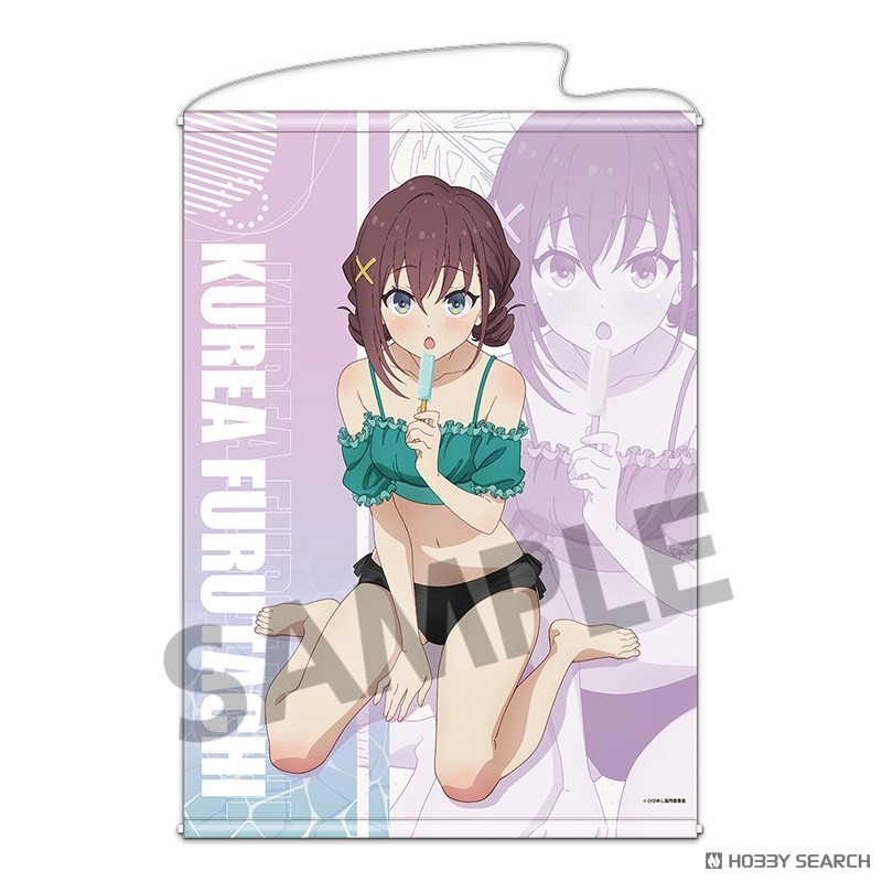 日々は過ぎれど飯うまし B2タペストリー 古舘くれあ (キャラクター