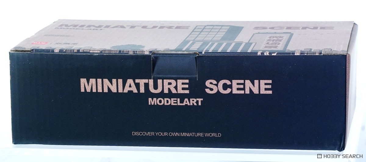 カーショールーム (ミニカー) パッケージ1