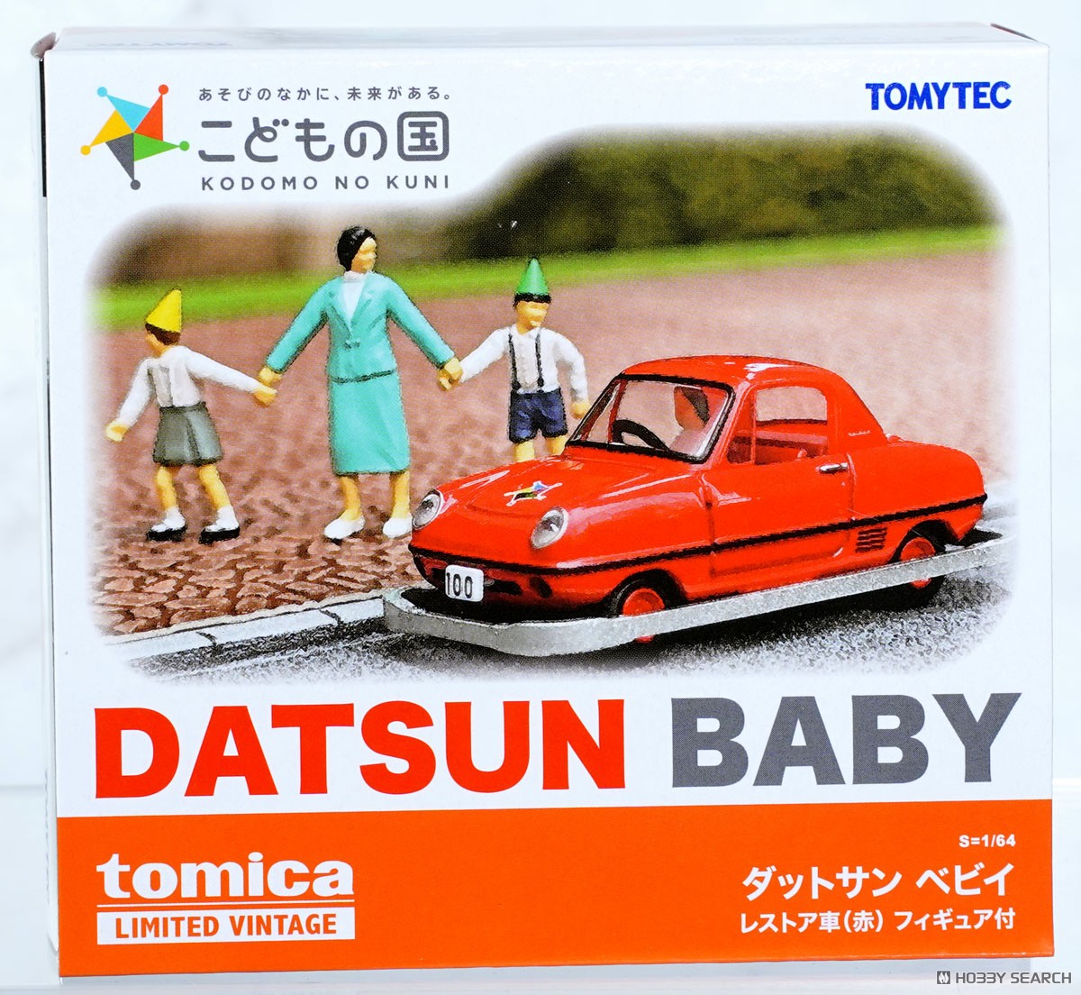 こどもの国×TLV ダットサン ベビイ レストア車(赤) フィギュア付