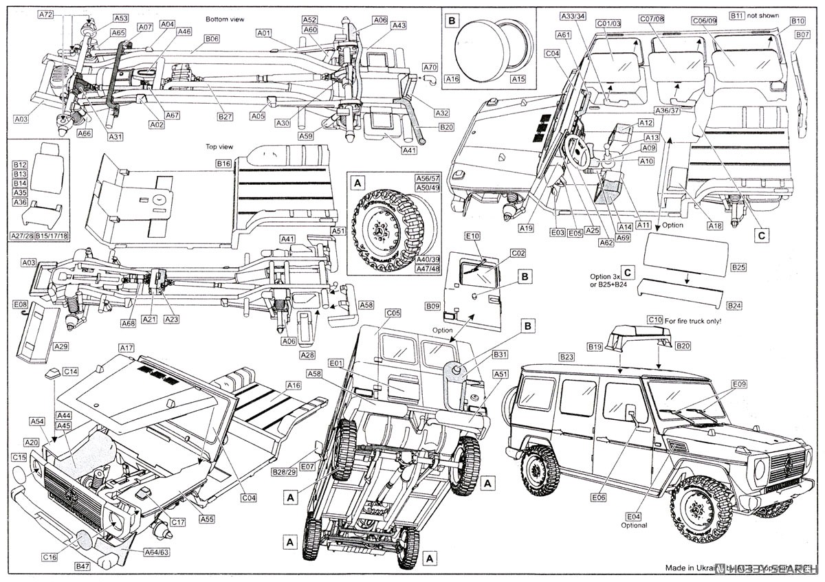 LKW 0.5t GL 460 (Plastic model) 設計図1 Modal