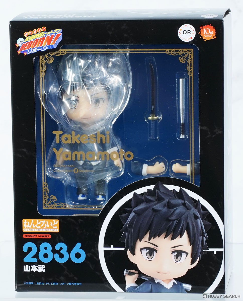 ねんどろいど 山本武 (フィギュア) - ホビーサーチ フィギュア