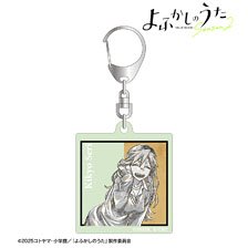 Call of the Night Season2 Seri Kikyo Ani-Art Black LABEL Luminous Acrylic Key Ring (Anime Toy)