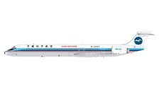 MD-90 中国北方航空 B-2253 [MS] (完成品飛行機)