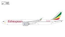 B777-9 エチオピア航空 ET-BBX (Folded-Wings version) (完成品飛行機)