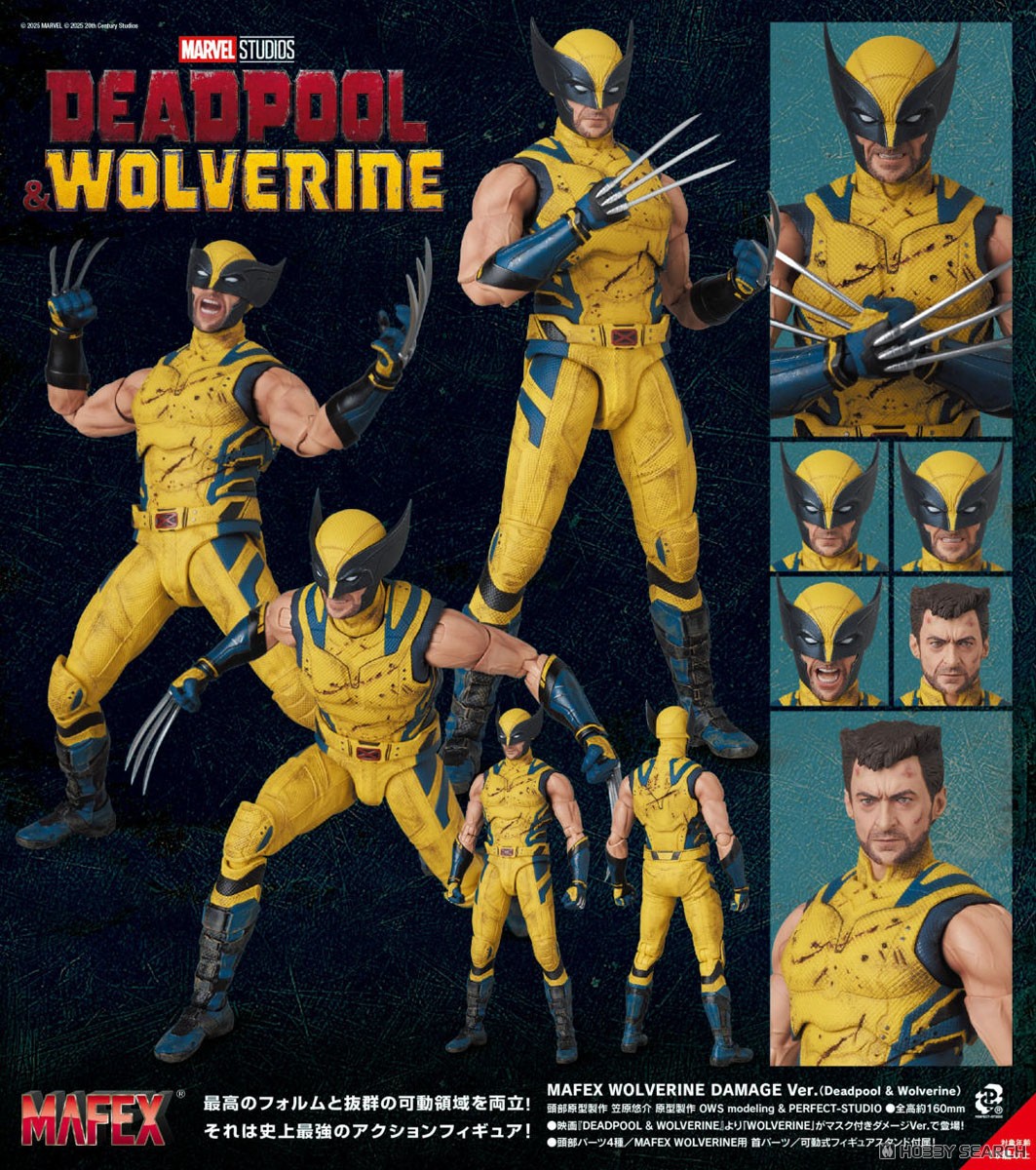 MAFEX No.291 MAFEX WOLVERINE DAMAGE Ver. (DEADPOOL & WOLVERINE
