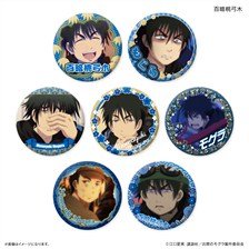 TVアニメ『出禁のモグラ』 だけ缶 百暗桃弓木だけトレーディング缶バッジ (7個セット) (キャラクターグッズ)