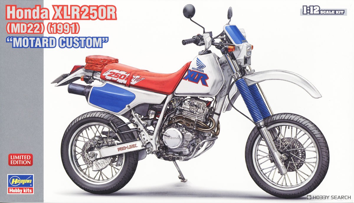 即乗り実働！ホンダ XLR250R 最終型MD22！モトクロス！モタード！ XLR250R MD22型 | VRP｜岐阜の機械設計会社です。旧車・バイク販売も展開中