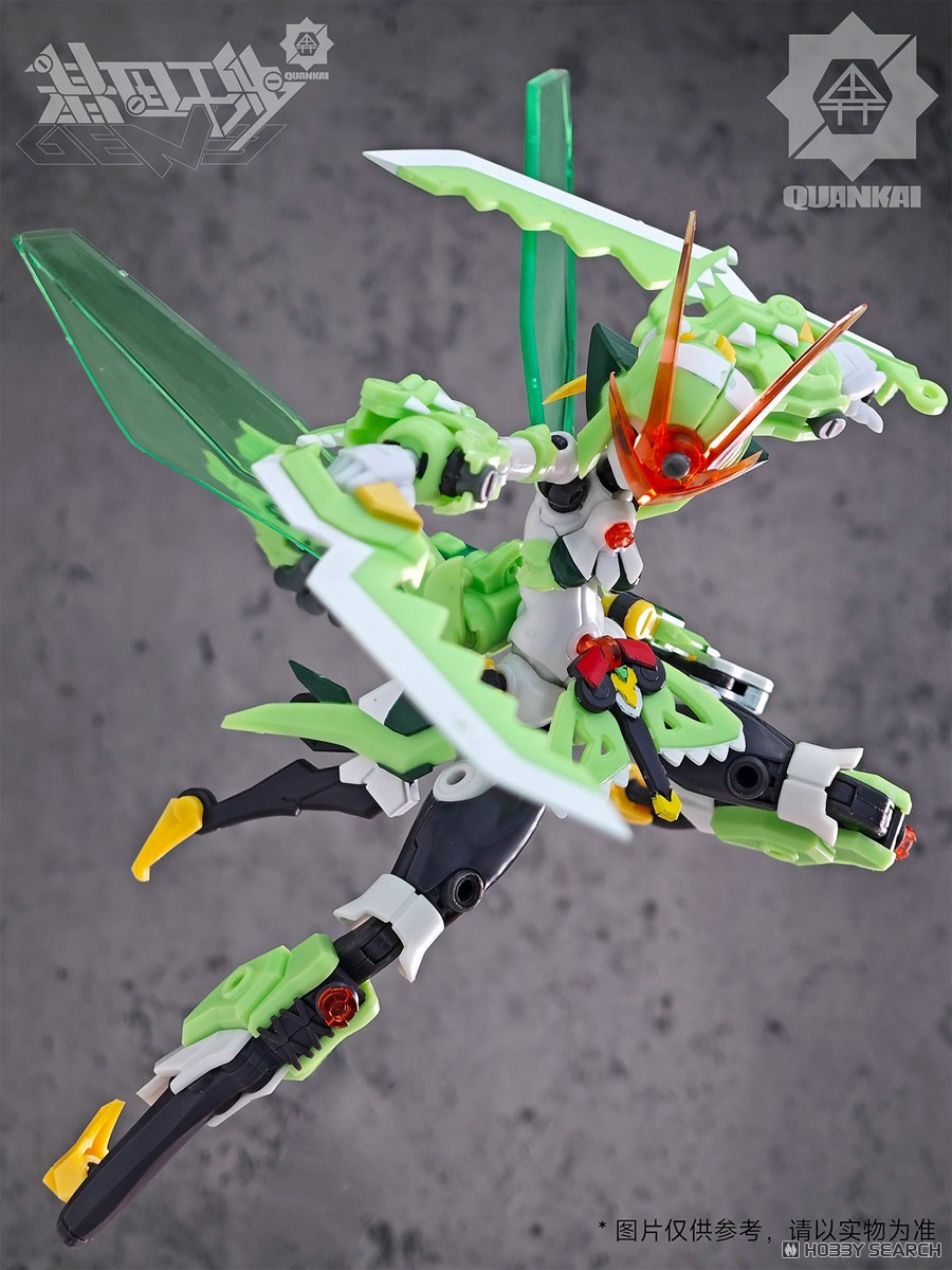 特典付】Gene Interference(ジーンインターフェアランス)シリーズ 剜姫